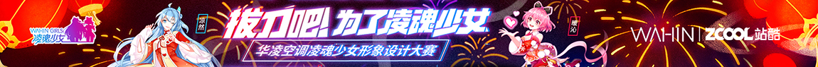 瀑布流